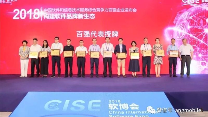 值班制度不落地，数据中心运维永远在救火
