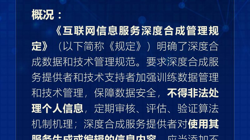 IT外包合同付款方式：解析与选择**
