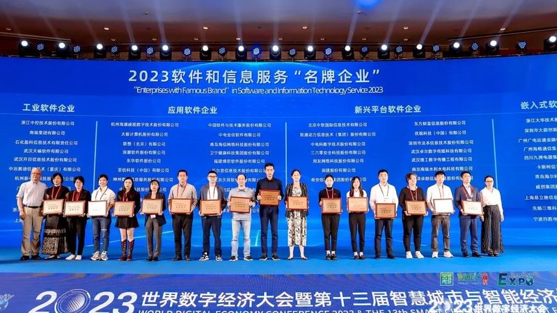 弱电安装：电话公司选择的关键要素**