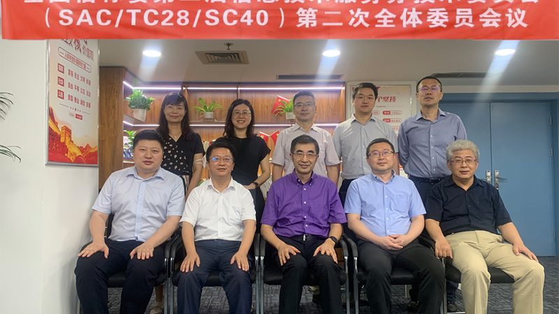 服务器安全运维工程师：守护企业信息安全的守护者**