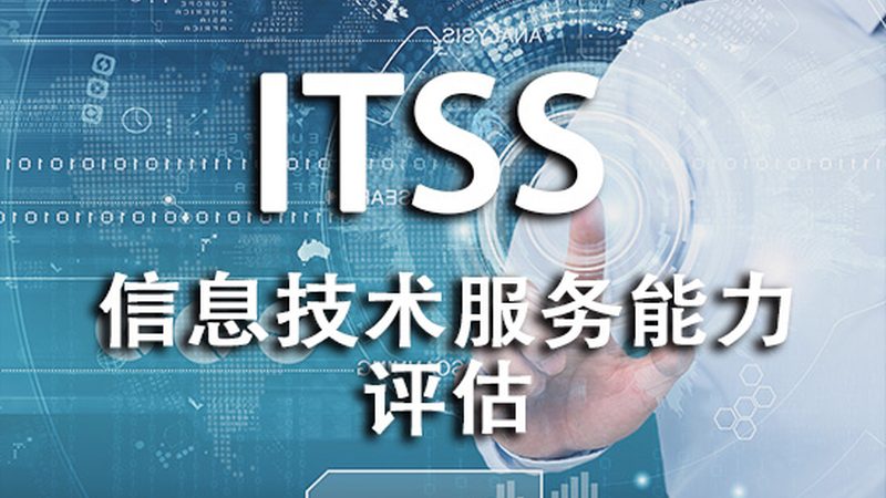 桌面运维工具是完成日常工作的重要手段。常见的工具有：