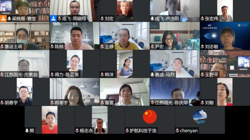 上海系统运维工程师薪资待遇揭秘：你了解多少？**