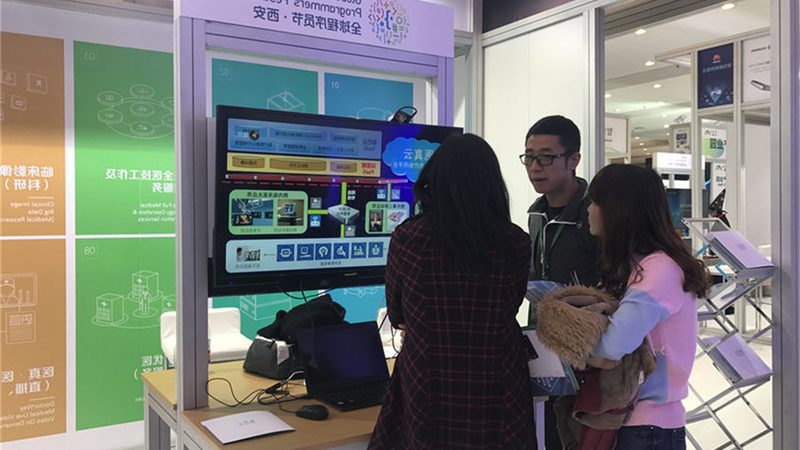 IT外包定制化服务：安装费用背后的考量因素