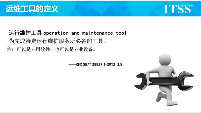 成都IT外包公司选择：如何规避误区，找到最佳合作伙伴