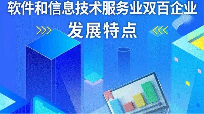桌面运维规范化管理的必要性与实践要点