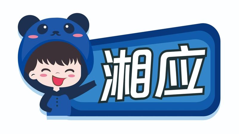 桌面运维软件安装配置：从零开始，步步为营