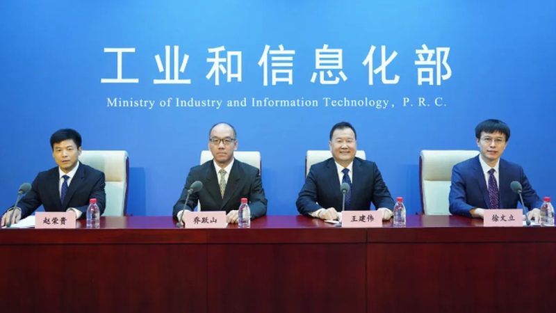 it外包公司哪家好口碑好