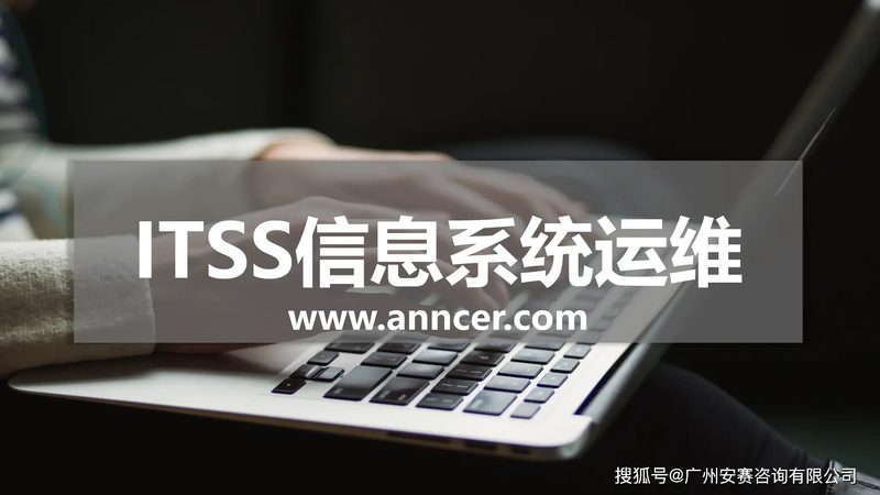 机房改造报价单里的隐形门槛：为什么低价反而更贵